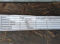  Двигатель (ДВС) Fiat Punto 1993-1999 20616313 #3
