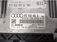 4F5910401Q Блок управления двигателем Audi A6 (C6) 2004-2011 20616335 #2