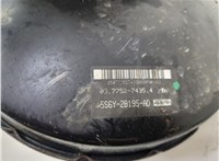  Цилиндр тормозной главный Ford Fusion 2002-2012 20616390 #3