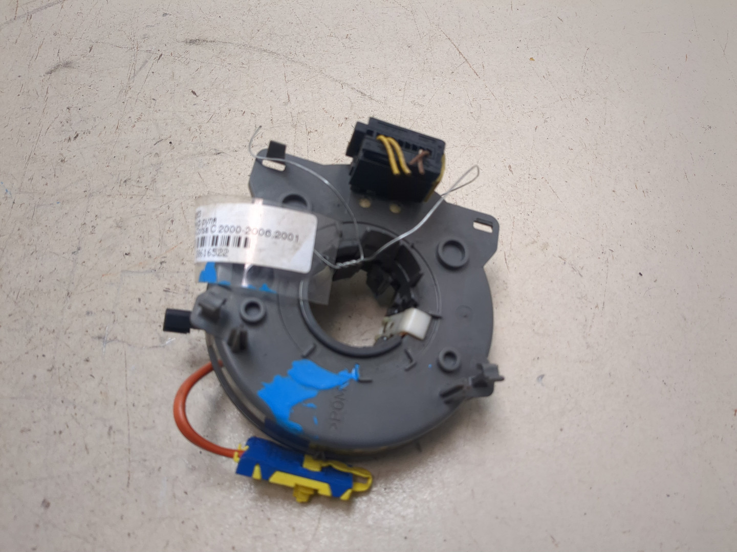 Механизм подрулевой для SRS (ленточный)