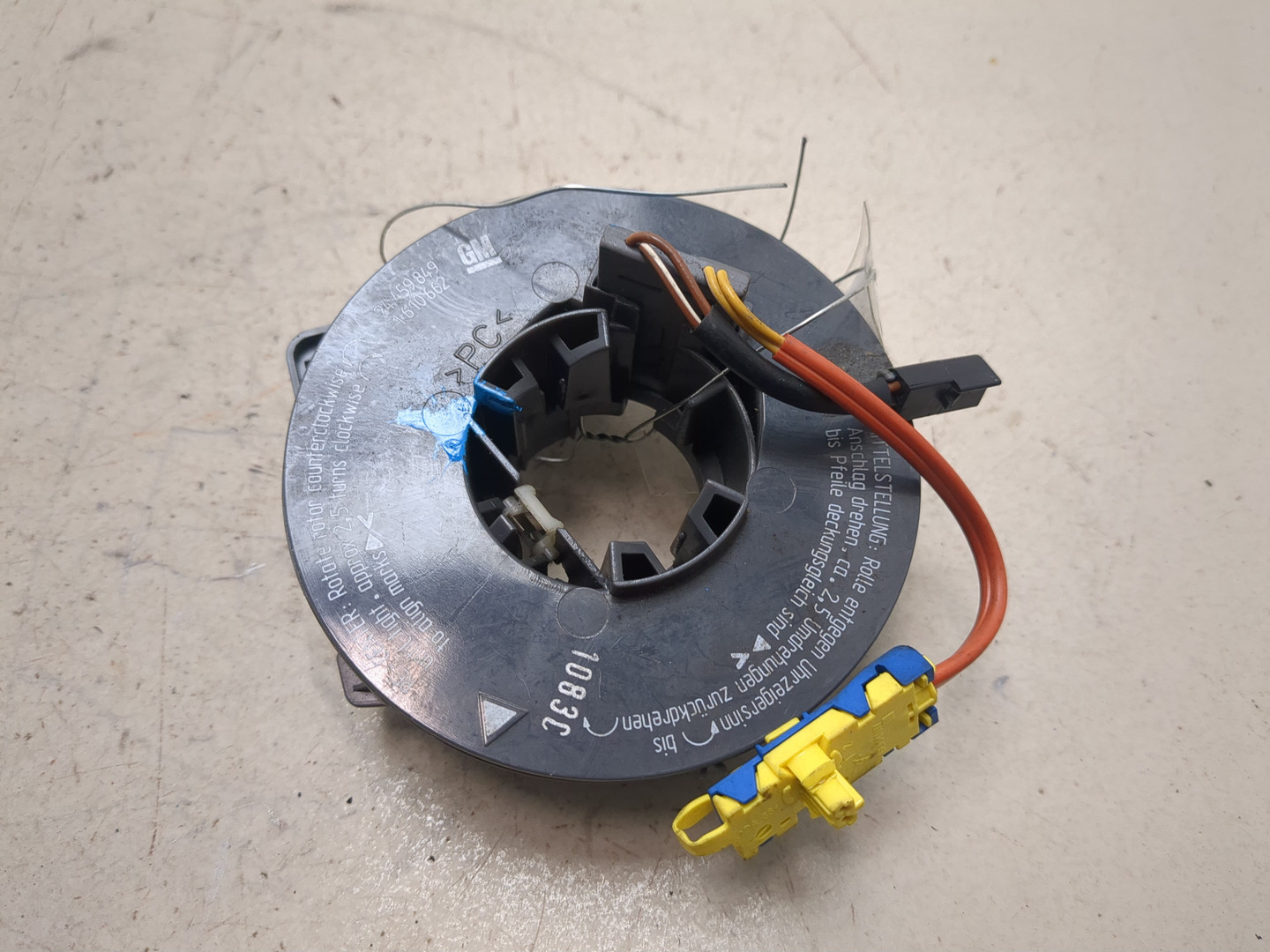 Механизм подрулевой для SRS (ленточный)