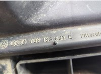  Измеритель потока воздуха (расходомер) Volkswagen Passat 5 1996-2000 11510510 #2