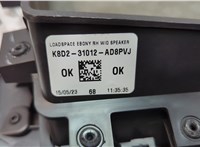 K8D231012AD8PVJ Пластик (обшивка) внутреннего пространства багажника Land Rover Range Rover Evoque 2018-2025 20616306 #4