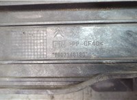  Замок капота Ford Focus 3 2011-2015 20616631 #3
