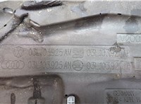 03L103925AM Накладка декоративная на ДВС Volkswagen Passat CC 2008-2012 20616642 #3