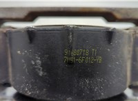 7M516F012YB Подушка крепления двигателя Ford Kuga 2008-2012 20616674 #3