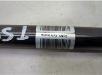 7292793 Распорка стоек BMW X2 (F39) 2017-2023 20616678 #2
