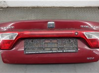  Кнопка открывания багажника с крышки Seat Toledo 2 1999-2004 11510570 #1