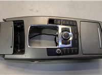 4F2864261R, 4F2919611H Рамка под кулису Audi A6 (C6) 2004-2011 20616746 #1