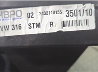 3WA959345B Датчик удара Volkswagen ID.4 11510642 #8