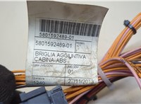 4460046460 Блок управления АБС (ABS, ESP, ASR) Iveco EuroCargo 2 2002-2015 20616843 #4