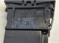 81255030321 Кнопка грузовая Man TGX 2012-2021 20616915 #3