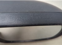  Зеркало боковое Ford Fusion 2002-2012 20616984 #8