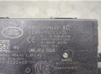 K8D219H440AC Блок управления бесключевого доступа Land Rover Range Rover Evoque 2018-2025 20617108 #4