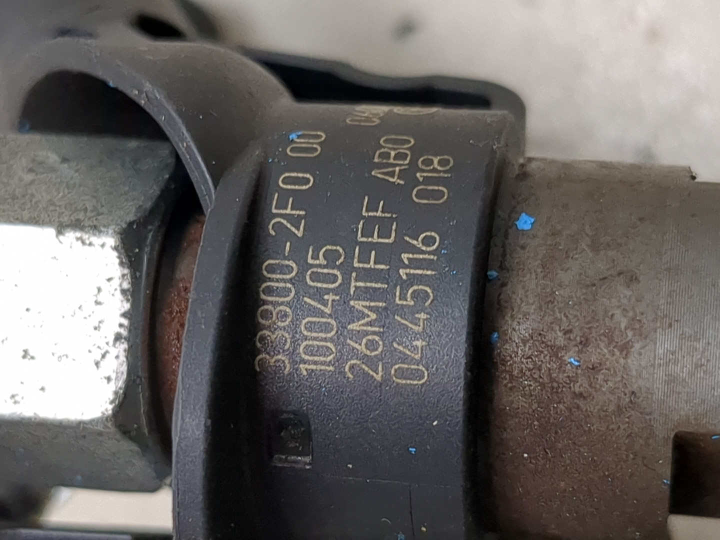 Форсунка дизельная электрическая