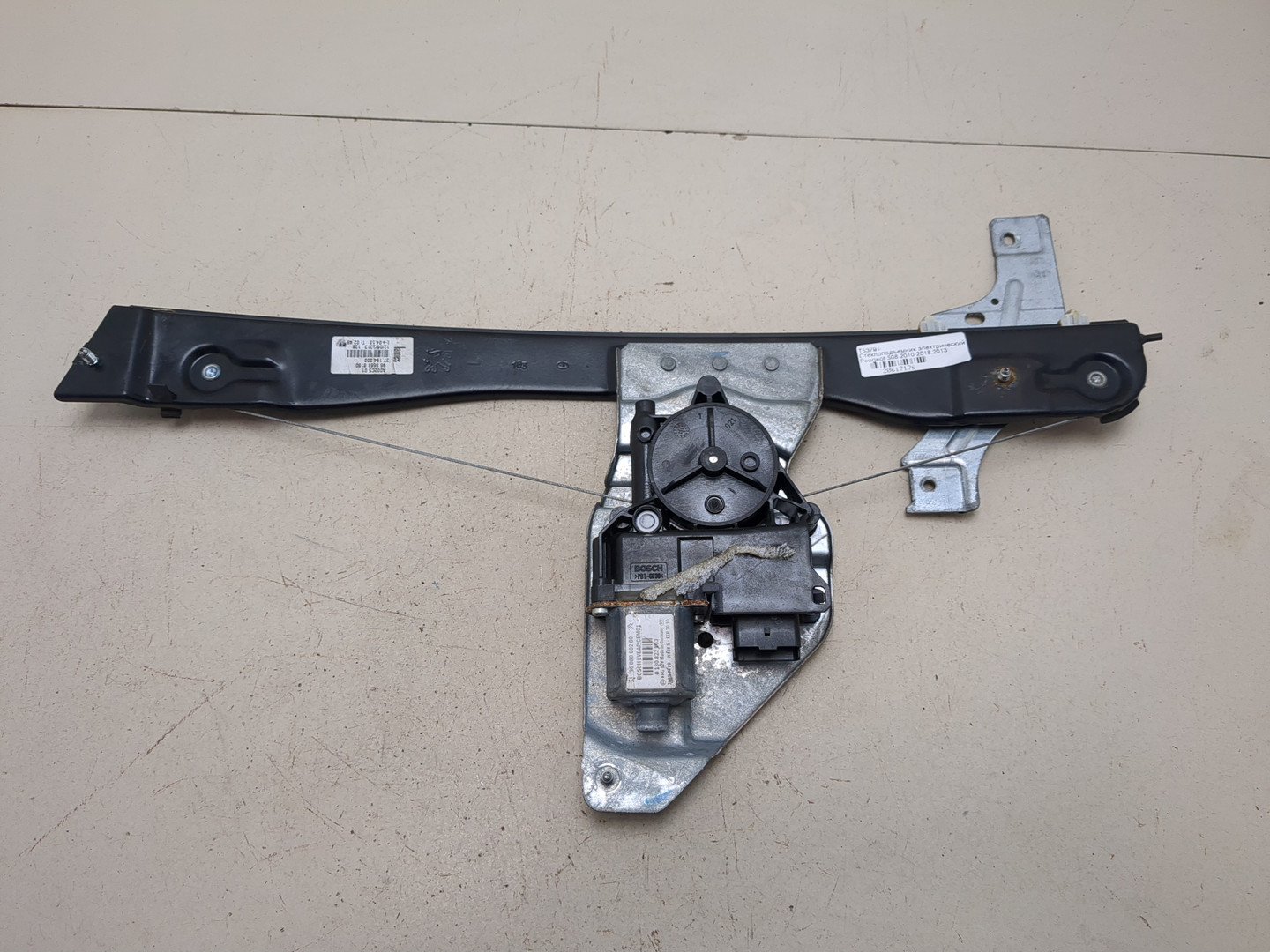 Стеклоподъемник электр. передний левый