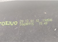  Фонарь (задний) Volvo S40 2004- 20617183 #4