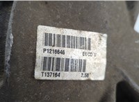 Редуктор моста Volvo XC70 2007-2016 20617199 #10