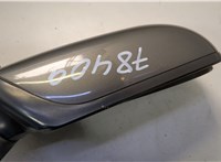 91031SA720 Зеркало боковое Subaru Forester (S11) 2002-2008 20617250 #4