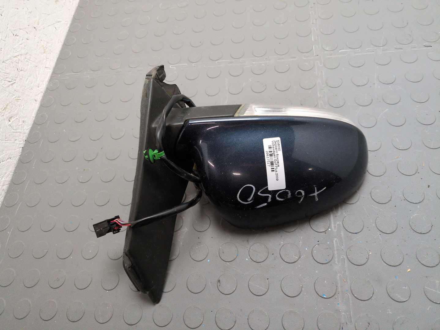 Зеркало правое электрическое