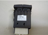  Кнопка грузовая Iveco EuroCargo 3 2015-2025 20617330 #3