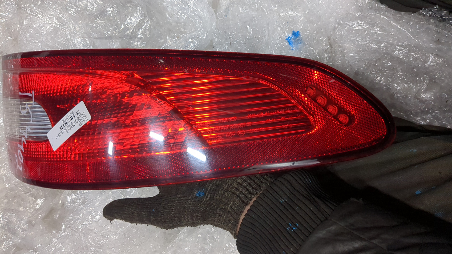 Фонарь задний правый