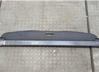  Шторка багажника Hyundai i30 2007-2012 20617548 #1