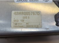 21377527, 0486106116 Блок EBS Volvo FL 2006-2013 20617553 #6