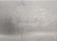  Накладка замка капота Nissan Primera P12 2002-2008 20617633 #4