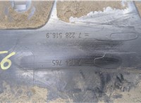 7184765 Защита днища, запаски, КПП, подвески BMW 5 F10 2010-2017 20617740 #3