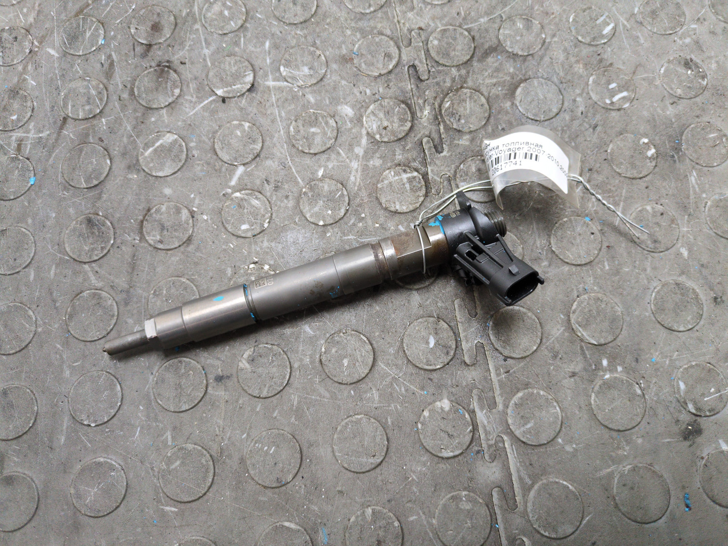 Форсунка дизельная электрическая