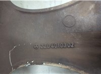  Комплект литых дисков Mercedes S W220 1998-2006 20617783 #29