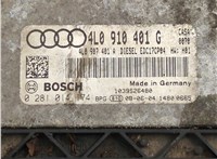  Блок управления двигателем Audi Q7 2005-2015 20617882 #3