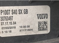  Фонарь (задний) Volvo S40 2004- 20617957 #4