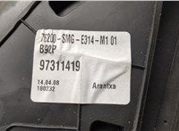  Зеркало боковое Honda Civic 2005-2012 20618153 #5