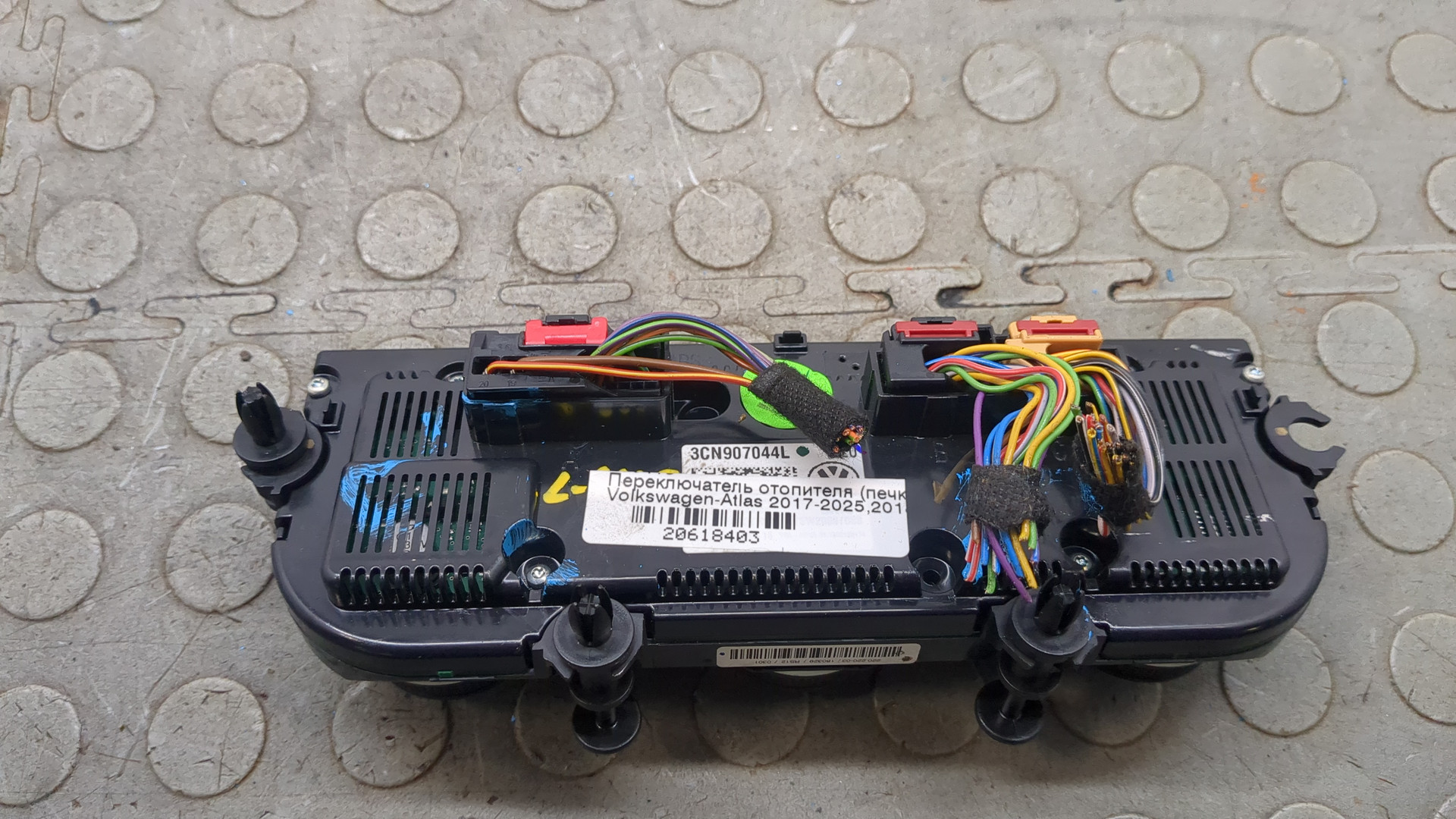 Переключатель отопителя