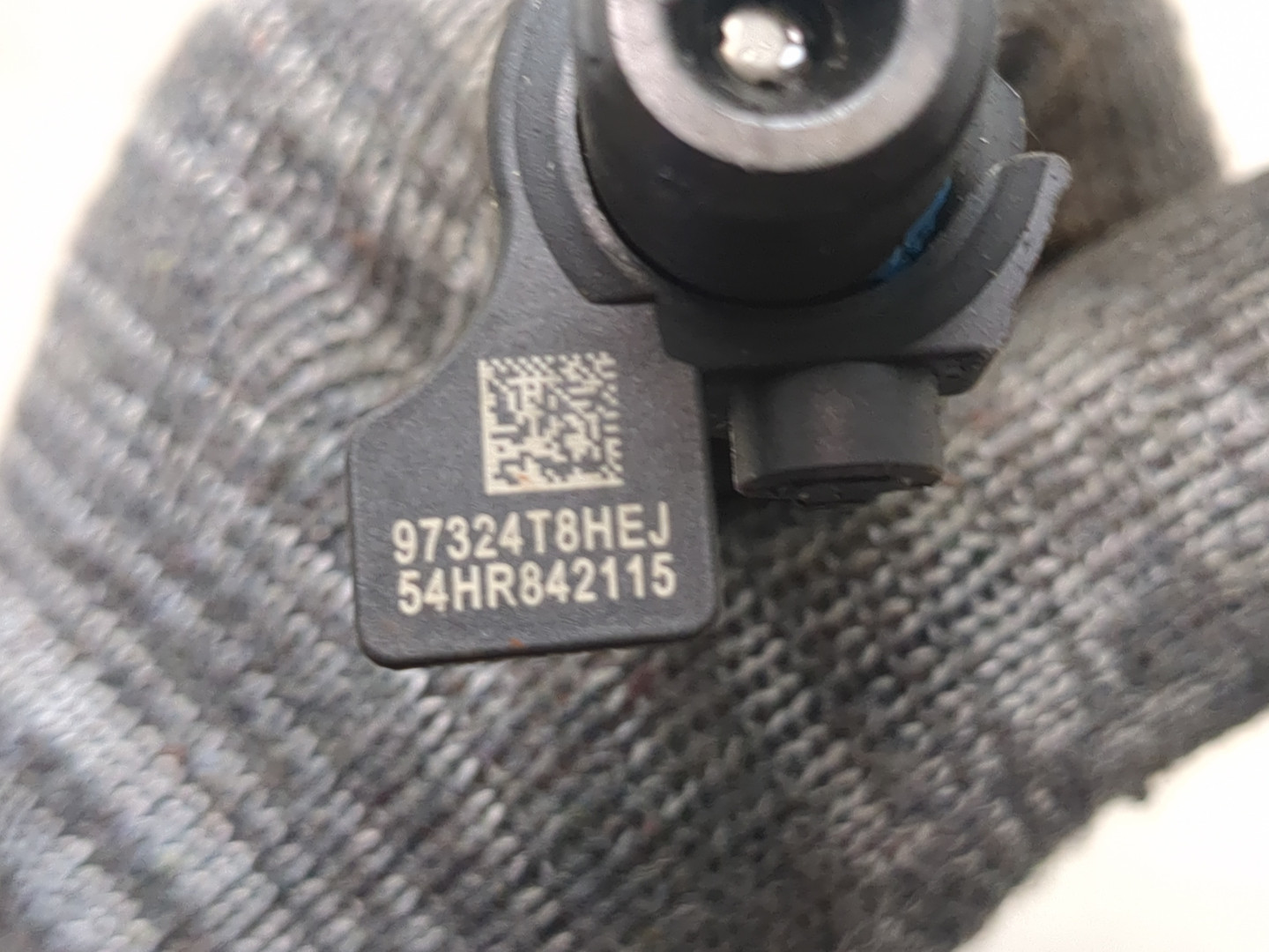 Форсунка дизельная электрическая