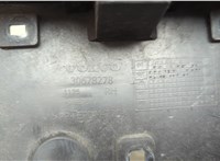  Кронштейн бампера Volvo XC90 2002-2014 20618699 #2