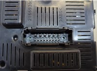  Блок управления бортовой сети (Body Control Module) Nissan Micra K12E 2002-2010 20618716 #3