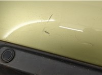  Заглушка буксировочного крюка Ford C-Max 2002-2010 11511627 #2