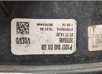  Фонарь (задний) Volvo S40 2004- 20618763 #3