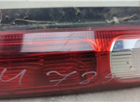 1420450, 1520760, 8M5113405BD Фонарь (задний) Ford Focus 2 2005-2008 20618801 #4
