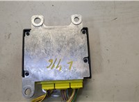 988203WY0B Блок управления подушками безопасности Infiniti QX70 2013-2018 20618803 #2