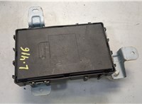 284B11CA7D Блок управления бортовой сети (Body Control Module) Infiniti QX70 2013-2018 20618809 #2
