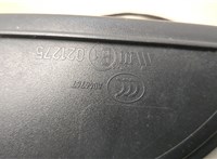  Зеркало боковое Skoda Octavia (A7) 2013-2023 20618877 #5