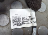  Сиденье (комплект) Chevrolet Equinox 2017-2024 20618878 #14