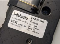 3CN877795 Двигатель стеклоподъемника Volkswagen Atlas 2017-2025 20618894 #3