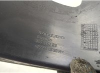  Пластик (обшивка) моторного отсека Volvo XC90 2002-2014 20618955 #3