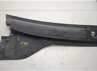 MR557812 Жабо под дворники (дождевик) Mitsubishi Endeavor 2003-2011 20618975 #1