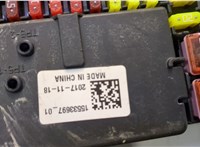 15533697 Блок предохранителей Chevrolet Cruze 2015-2023 20619082 #4